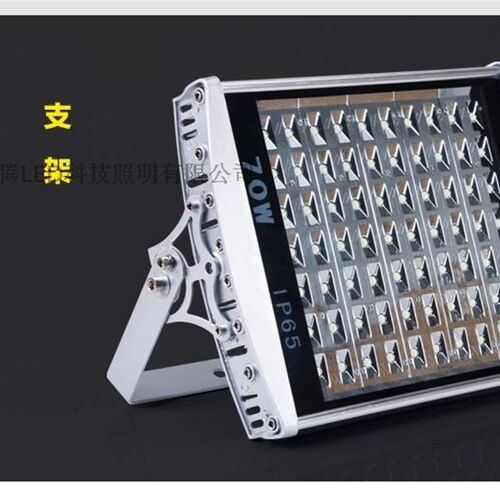 LED隧道灯路灯射灯户外投光车间灯led照明灯厂房灯市电路灯工程灯