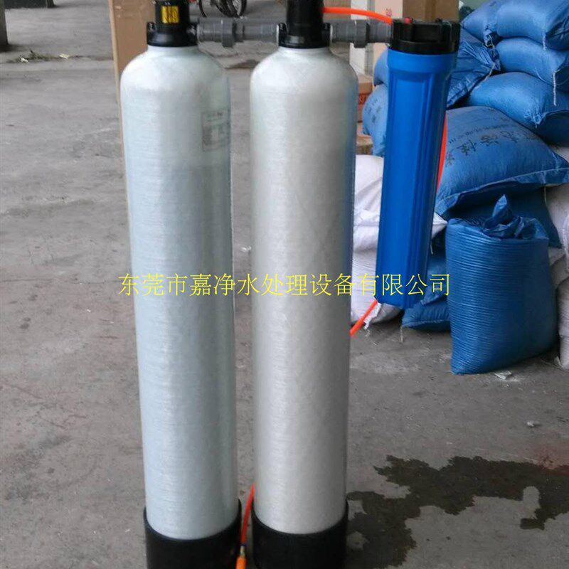 2T全自动软化器软水机井水地下水过滤工业净水器软水设备全屋净化