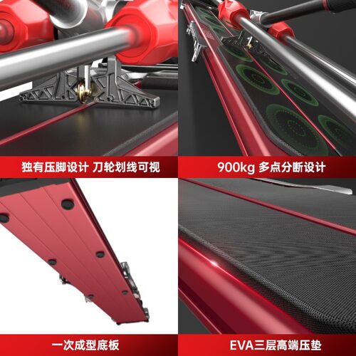 瑞比RUBI加强升级款双轨瓷砖切割机推刀高精度手持式1米6地砖拉刀
