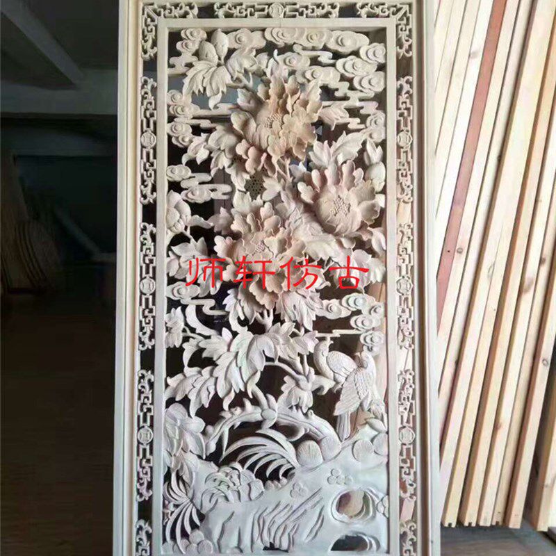 东阳木雕花开富贵牡丹鸟雕花板实木玄关吊顶隔断背景墙中式可定制