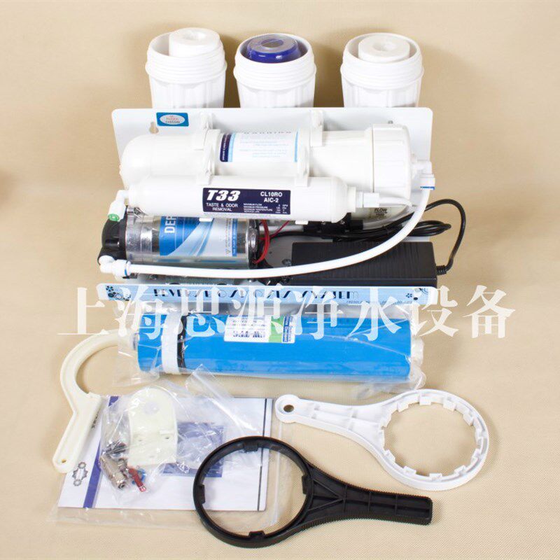 包邮400G无桶纯水机RO反渗透直饮水机水族净水器除垢