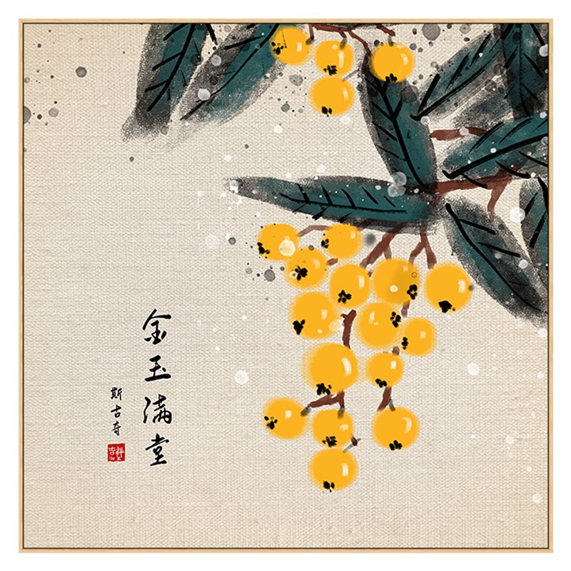 鸿运当头新中式吉祥民俗中国风中式装饰画客餐厅墙面吉利葫芦挂画