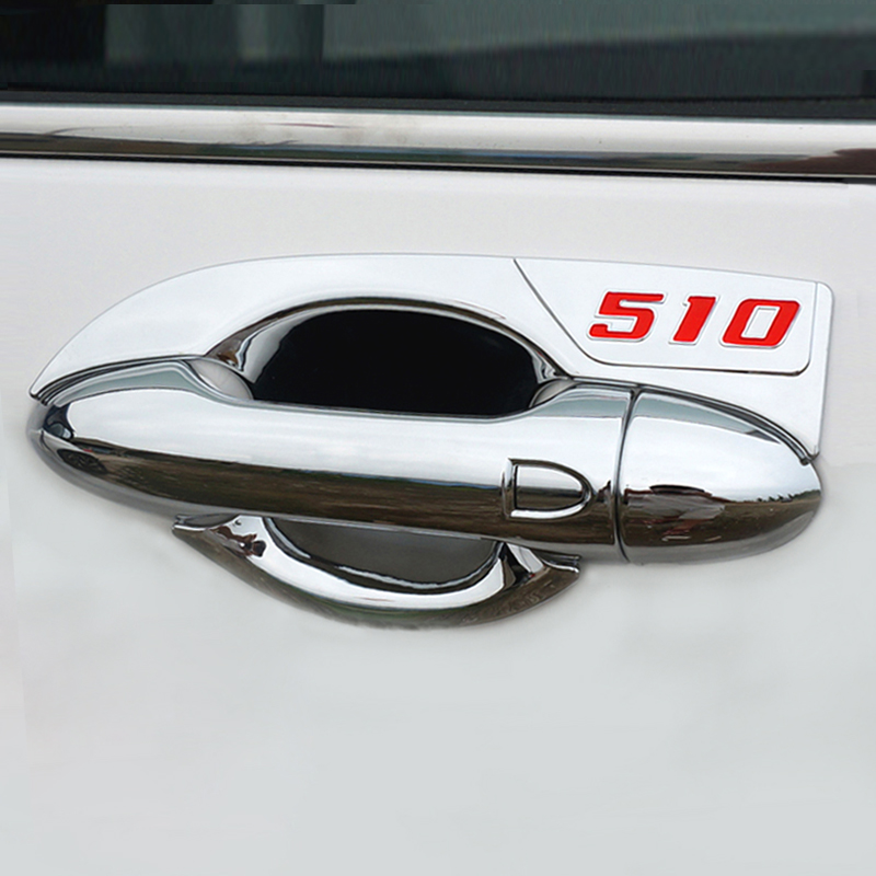 宝骏510门碗拉手装饰亮片饰条宝骏510专用改装门把手保护贴