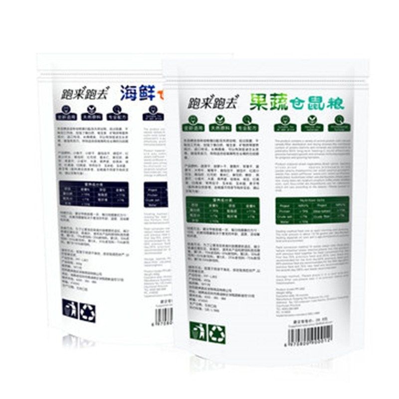 仓鼠粮食果蔬粮三线紫仓银狐金丝熊主粮营养美毛零食自配套餐齐全,宠物/宠物食品及用品,鼠粮,淘宝优惠券,粉丝福利购,淘宝优惠卷