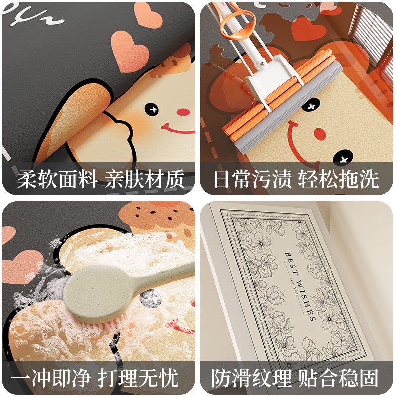 2024厨房地垫防滑防油防水可擦免洗家用耐脏脚垫吸水垫子免洗地毯,居家布艺,厨房地垫,淘宝优惠券,粉丝福利购,淘宝优惠卷