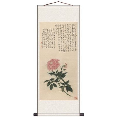 于飞闇丝绢画国画名家字画客厅书法背景房间新中式花鸟茶楼挂画