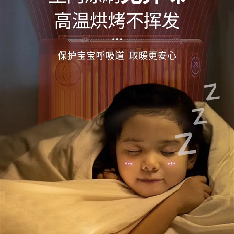 暖气片翻新专用油漆耐高温防锈暖气片漆改色改造水性金属漆油漆