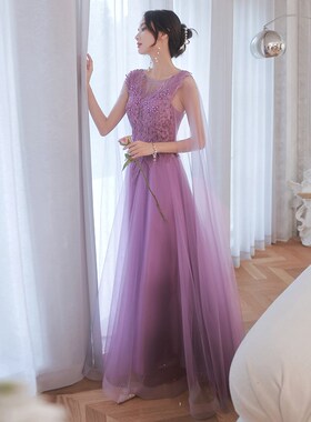 紫色晚礼服女2024新款宴会气质名媛主持人高级感合唱服团演出服