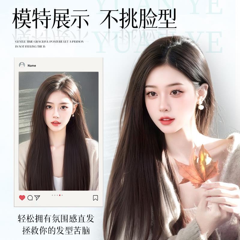 假发女长发升级不用戴发网超大头皮手织蕾丝补发块隐形无痕假发片