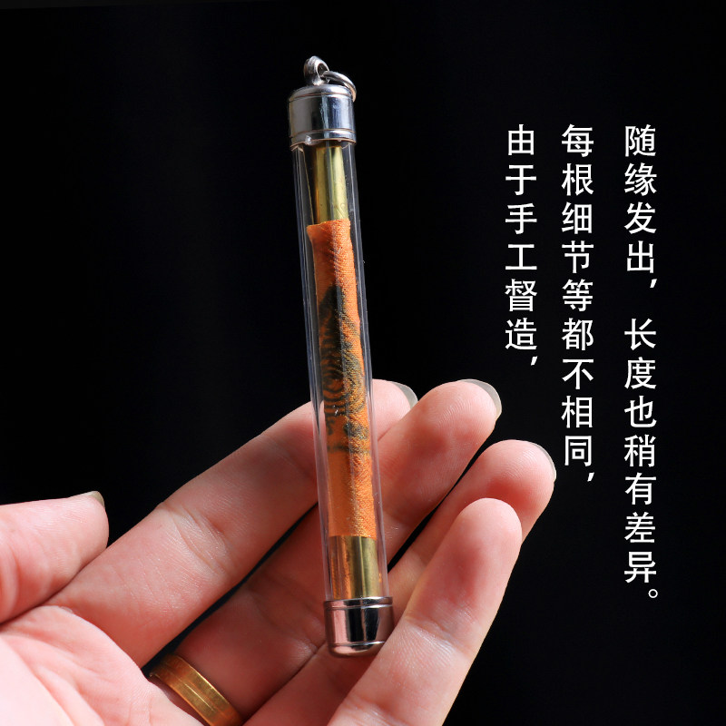 泰国佛牌 龙婆宋本 2560年 塔固项链吊坠 不锈钢壳 男女挂饰挂件