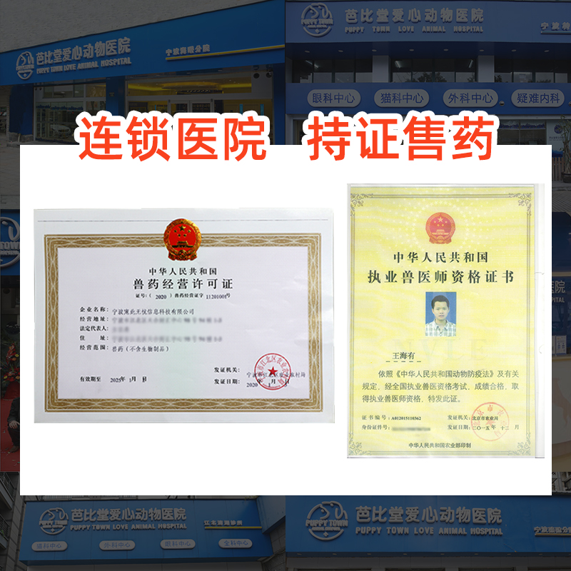 皇家狗粮LP18尿频膀胱结石泌尿系统处方狗粮成犬泌尿道全价处方粮