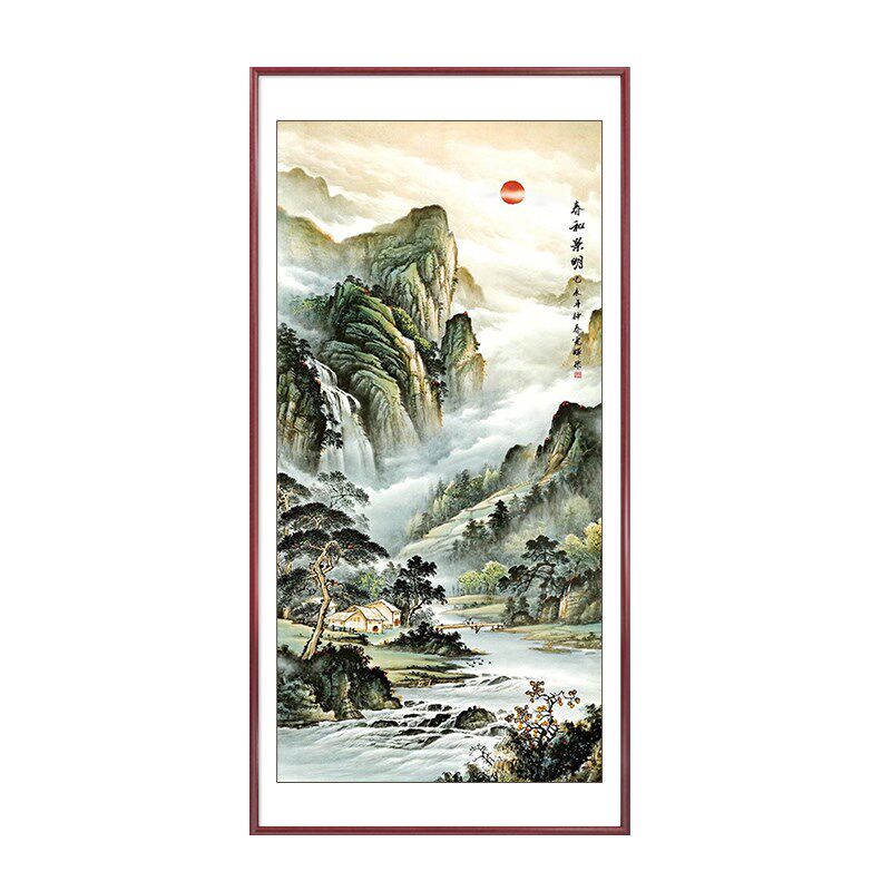 旭日东升靠山图新中式玄关装饰画竖版聚财山水画办公室挂画国画