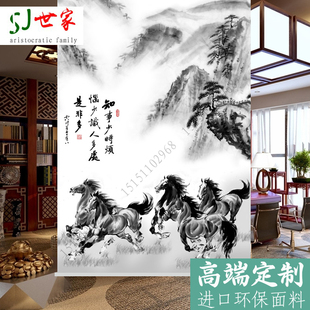 卷帘窗帘遮光遮阳定制办公室卫生间浴室防水厨房客厅山水图案卷帘