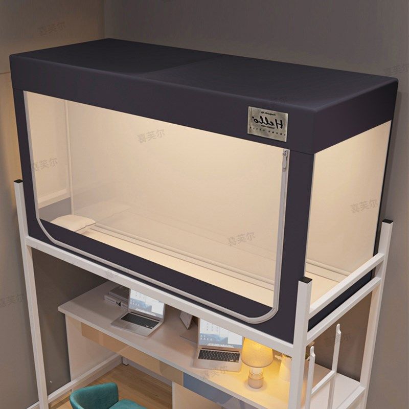 蚊帐学生宿舍专用上铺下铺通用烤漆支架寝室单人床上下床高中住校