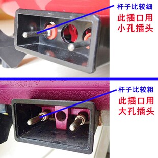 多功能电热锅电火锅插头电源线电烤盘涮烤烧一体锅耦合调温控温线