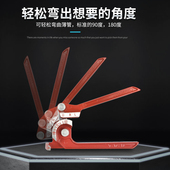 三合一手动弯管器三槽铜管弯管机空调弯管公英制
