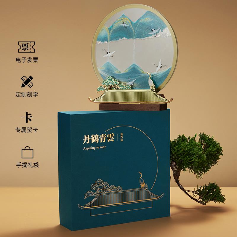 马鹿丹鹤青云流沙画摆件装饰客厅办公室领导高档礼品定制客户礼物