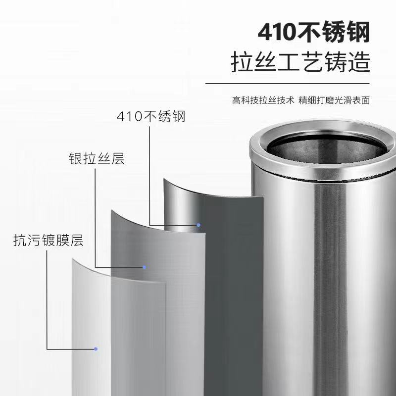 不锈钢垃圾桶包邮酒店大堂立式翻盖圆形座地果皮桶大号港式带内桶