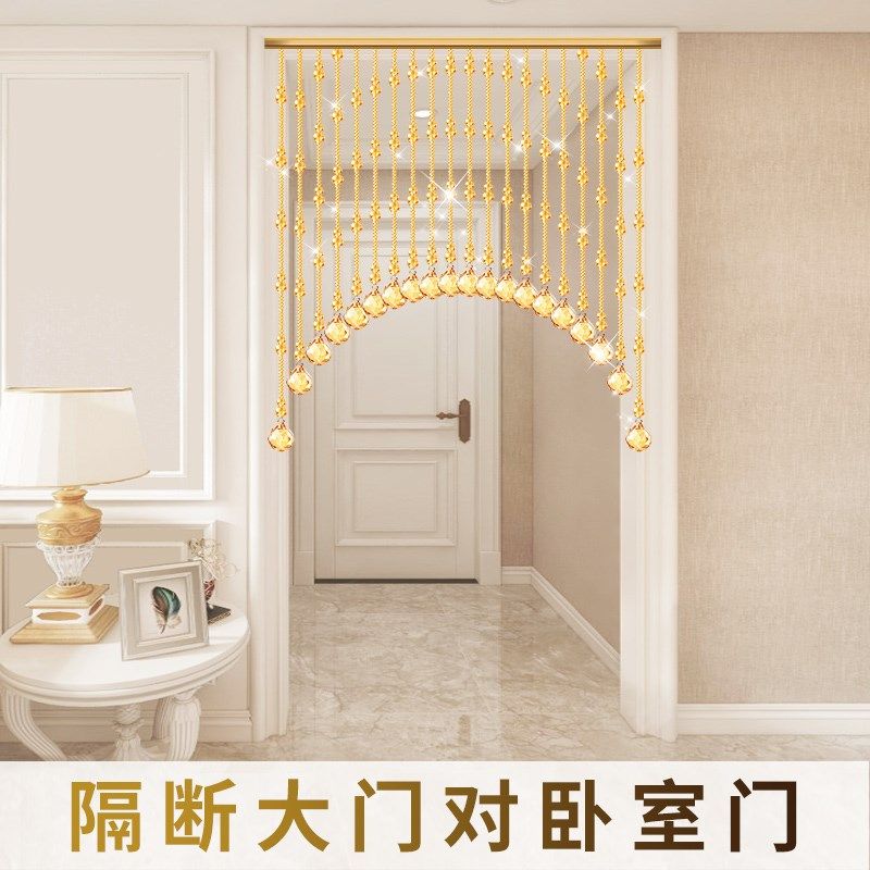 水晶葫芦珠帘隔断门帘过道玄关厨房厕所卧室成品帘屏风挂帘免打孔