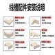 联塑阻燃布明装 走线槽直角阴角电线墙面布线槽 背胶线槽免打孔套装