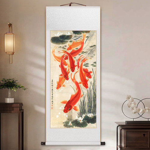 九鱼图新中式卷轴挂画九鲤图年年有余客厅饭厅玄关书房茶室挂画