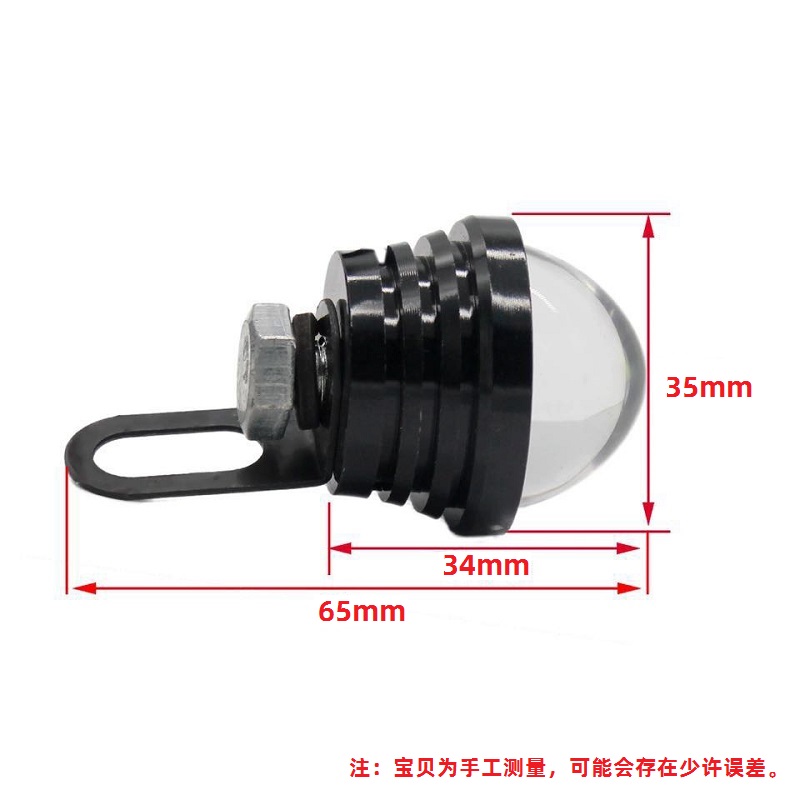 汽车鹰眼灯 摩托车电动车led爆闪灯 后视镜七彩灯 12V 鬼火闪光灯