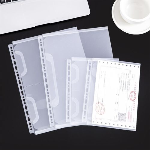 A4加厚透明文件袋活页袋替芯卡册页18c资料保护袋B5/A5文件保护膜