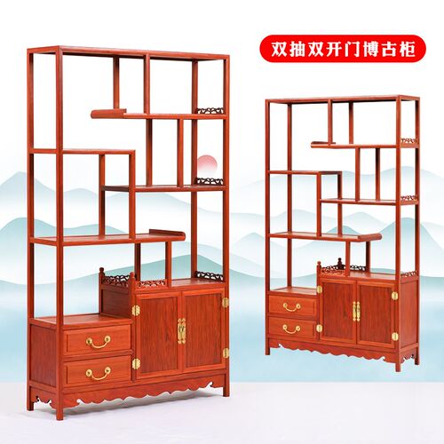 简约实木收纳落地桌面博古架多宝阁古董架客厅玄关柜茶叶柜置物架