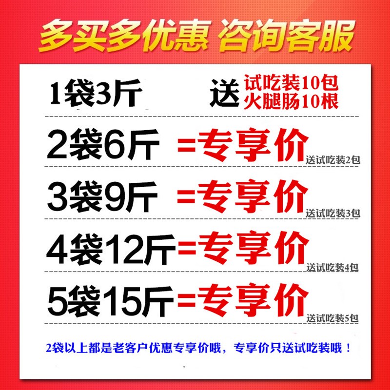 夸克纯美通用成犬狗粮金毛比熊泰迪雪纳瑞博美萨摩耶派得犬粮3斤