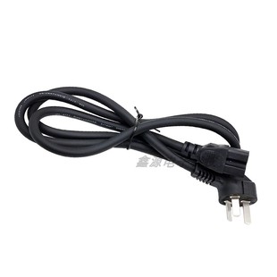 压力锅电源线三孔品字电饭锅煲配件通用带插头座电热水壶炒锅大全