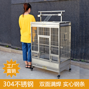 大牛不锈钢鸟笼 304鹦鹉笼亚克力玄凤专用特大号定制豪华别墅鸟笼