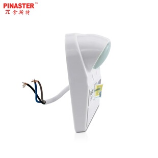 π 拿斯特消防应急壁灯led停电应急照明灯消防强启疏散灯敏华1349