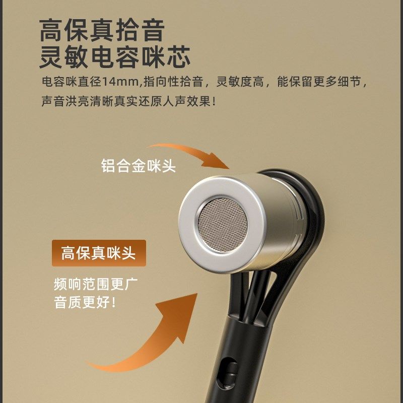 久想萨克斯二胡专用无线麦克风舞台演出专业通用乐器拾音器一拖四