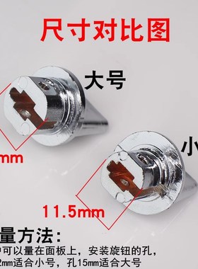 品发配件 全不锈钢反锁旋钮 不锈钢材质 旋钮配件防盗门锁配件