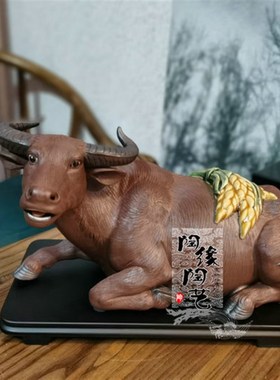 陶瓷工艺品  石湾公仔 牛 大利丰年  生肖牛