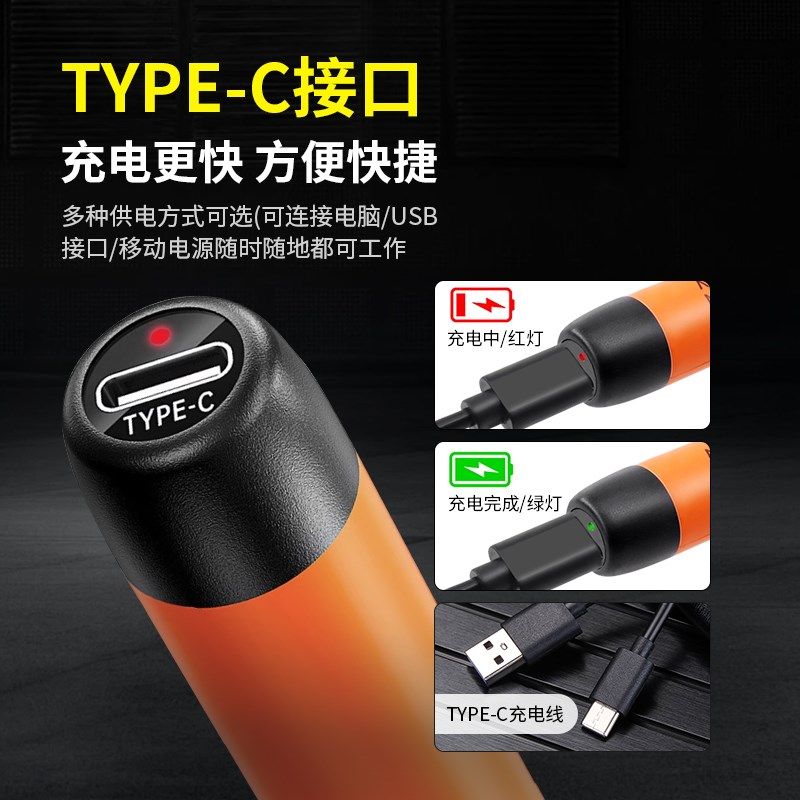 焊科易无线电烙铁笔usb充电迷你小型便携式家用焊锡枪神器电焊笔,五金/工具,电烙铁,淘宝优惠券,粉丝福利购,淘宝优惠卷