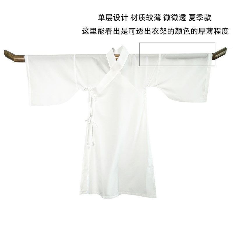 兴业堂男女童汉服白色里衣里裤内搭中式古风交领打底长衫春夏薄款