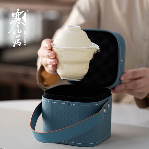 寒山居旅行茶具套装盖碗米黄釉玉瓷便携式防烫功夫泡茶杯户外露营