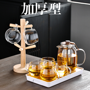 家用耐高温加厚过滤泡茶器花茶壶大号简约茶具套装 玻璃泡茶壶新款