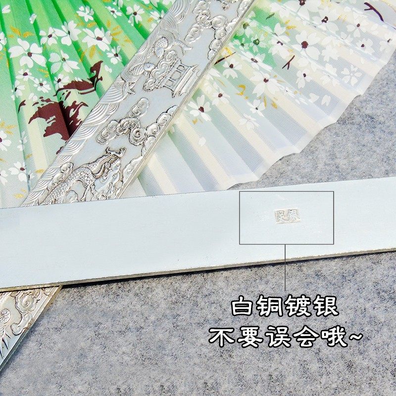 白铜镀银镇尺镇纸一对书法复古压尺小号器对联文荟斋小楷文房四宝