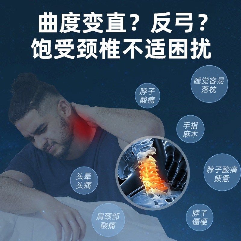 荞麦枕头维也纳酒店专用枕头偏硬不塌陷不变形枕助睡眠单高枕侧睡