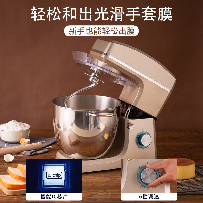 顺然10升厨师机揉面商用搅面家用打面多功能全自动面粉搅拌和面机