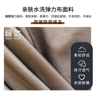 按摩椅套罩保护套弹力布套防脏按摩椅沙套坐垫脚套掉皮换皮套翻新