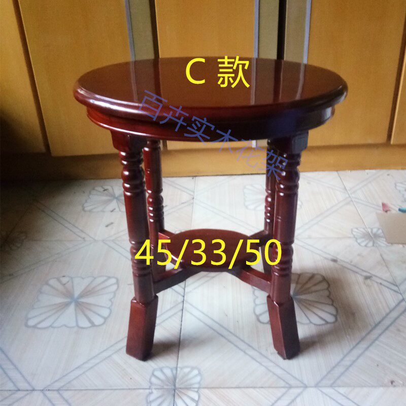 仿古式实木客厅中式花架椭圆形盆景奇石架鱼缸底座榆木古典花架子