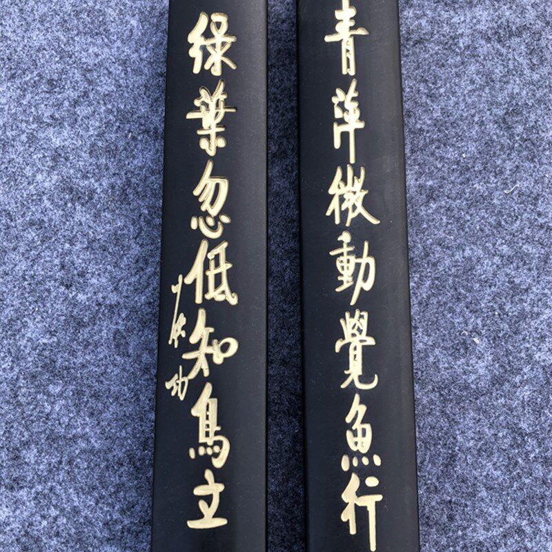 歙砚原石文房书法用品砚石镇尺镇纸石质雕刻压纸压书包邮文房用品