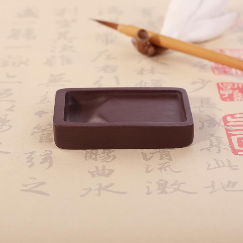 迷你宋坑砚台方形原石小楷抄经行囊砚墨盒小号端砚肇庆磨墨老砚台