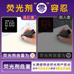 【彩色加厚大本】便签本定制抬头纸空白便笺办公记事本可撕草稿纸