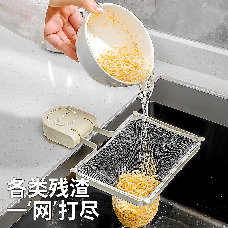 新疆包邮哥厨房水槽过滤网吸盘式水池剩菜残渣垃圾一次性沥水网架