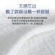 女士吸汗巾成人纯棉垫背大人止汗纱布隔汗巾后背全棉汉巾吸汗神器