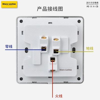 灰色万能港式13A十孔插座86型暗装插座面板六孔四孔二二三三插座